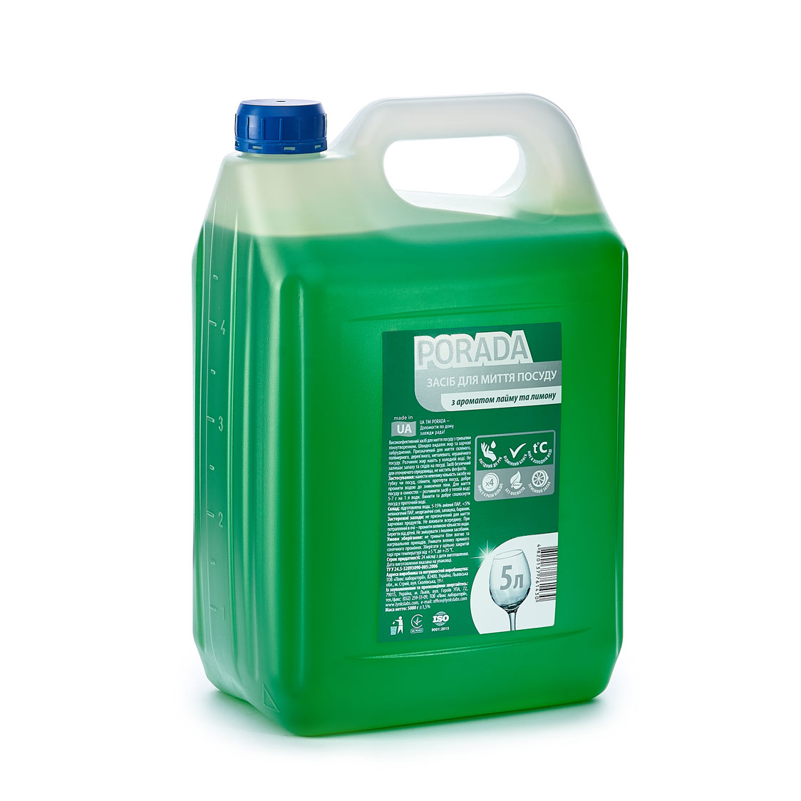 Засіб для миття посуду(Лайм-лимон), PORADA 5л каністра